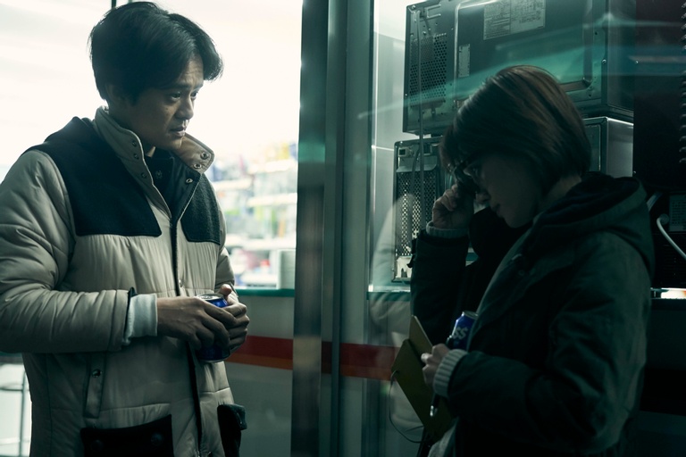 © 2021 The Asian Angel Film Partners