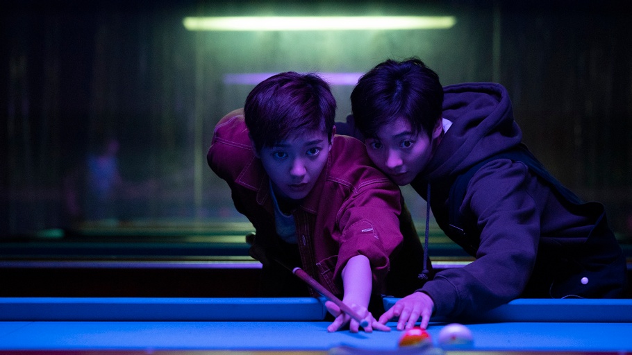 © Red Society Films/ All Rights Reserved