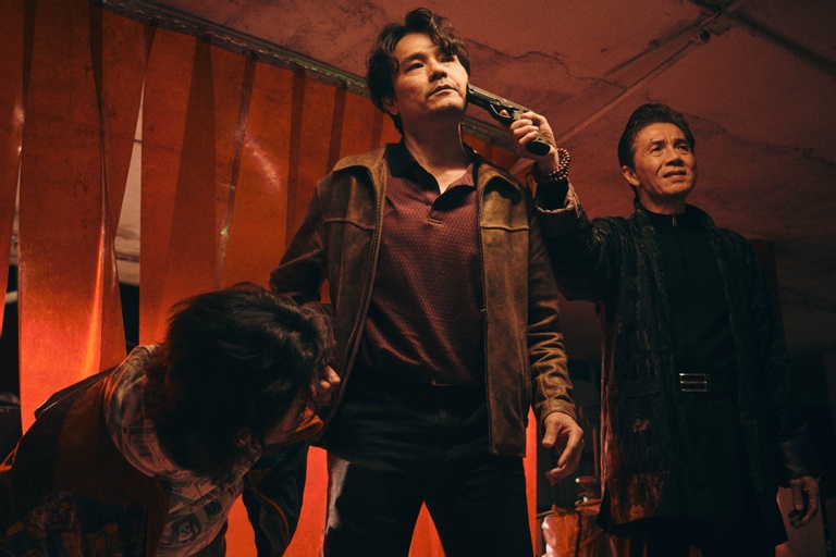 © 2020 Hand-Roll Cigarette Film Production Company Limited