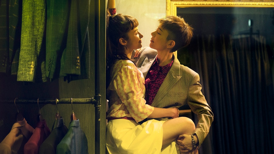 © Red Society Films/ All Rights Reserved