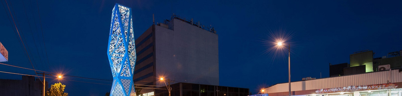 VIC Urban Placemaking POS SOP WLAA