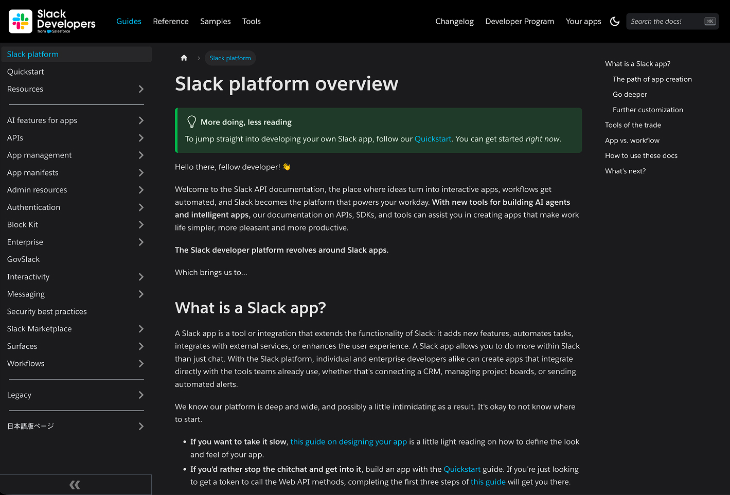 Slack Block kit