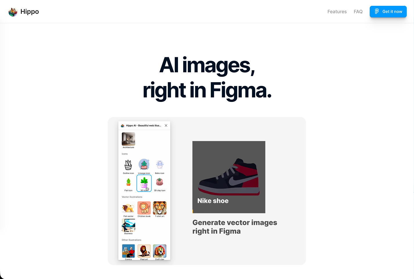 Hippo Figma plugin