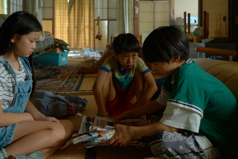 © 2025 HDY production committee