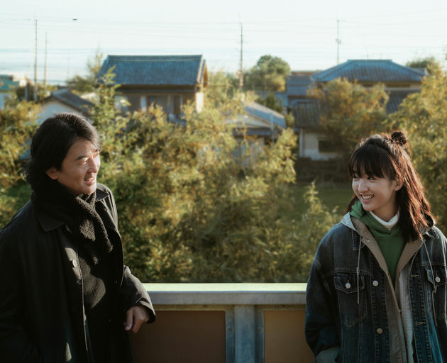 © Mei Ah Film Production Company Limited