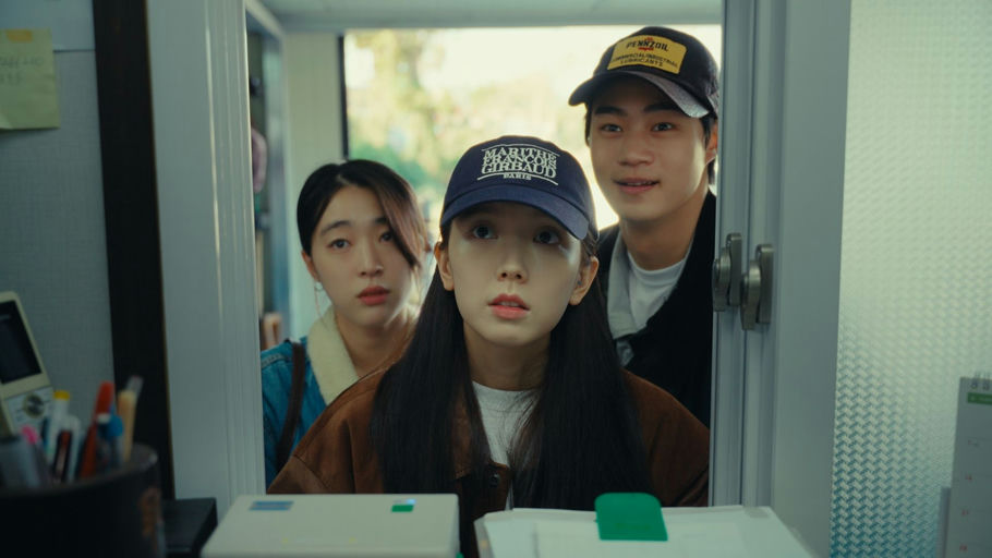 courtesy of M-Line Distribution 