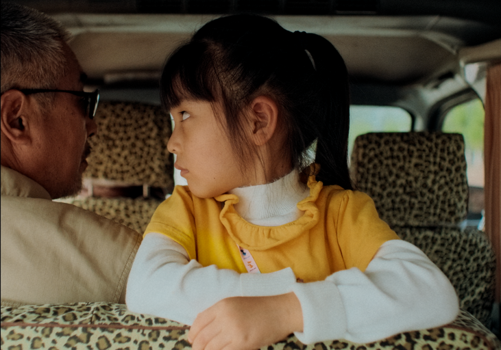 © MOS Productions, Paradigm Shift Entertainment 