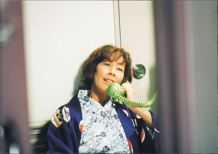 © 2005 Hanging Garden Film Partners