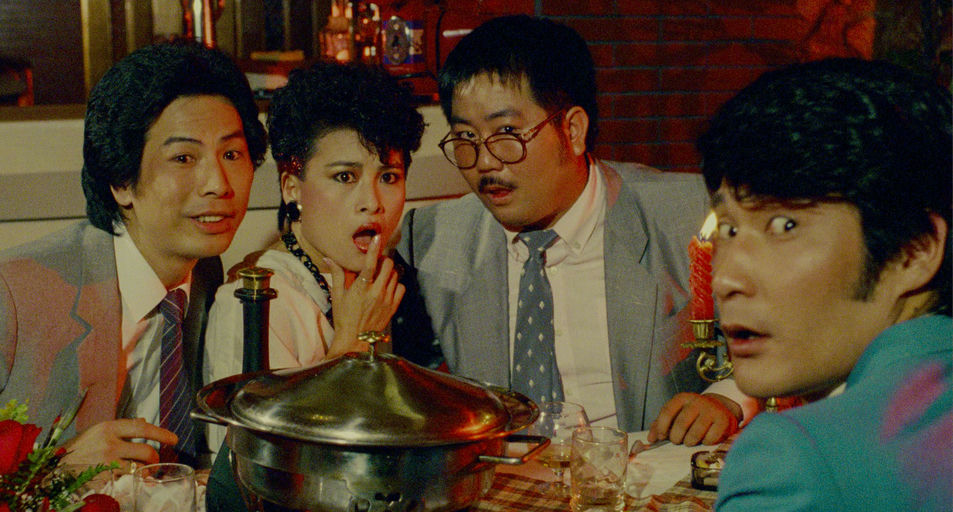 © 1985 Tomson Films Co., Ltd. © 2025 Taiwan Film and Audiovisual Institute. All rights reserved.