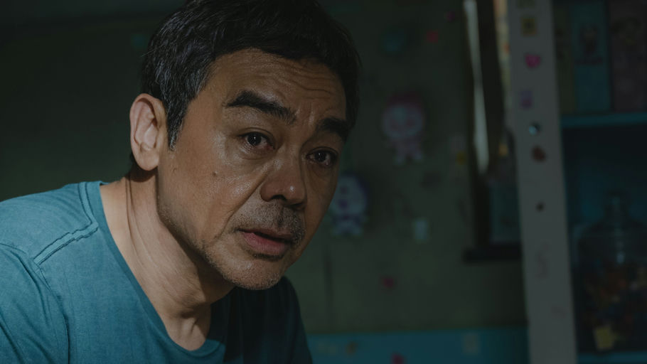 © Word by World Limited / the government the Hong Kong Special Administrative Region 2024 All Right Reserved 