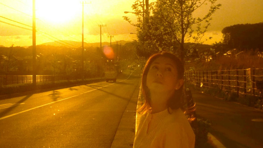 © 2005 Hanging Garden Film Partners