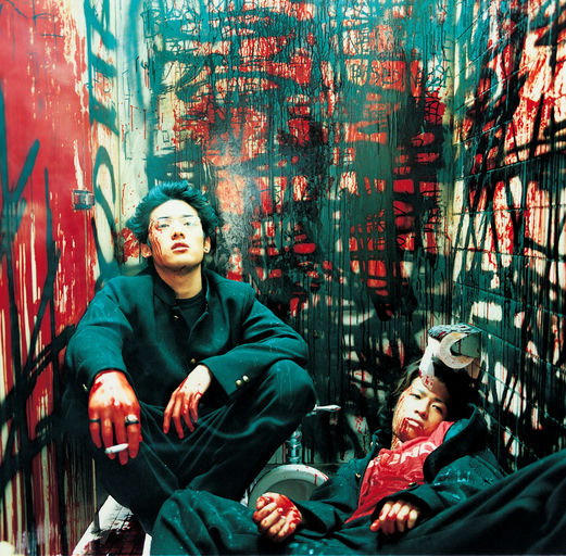 © Taiyo Matsumoto/Shogakukan・"Blue Spring"Film Partners 2001