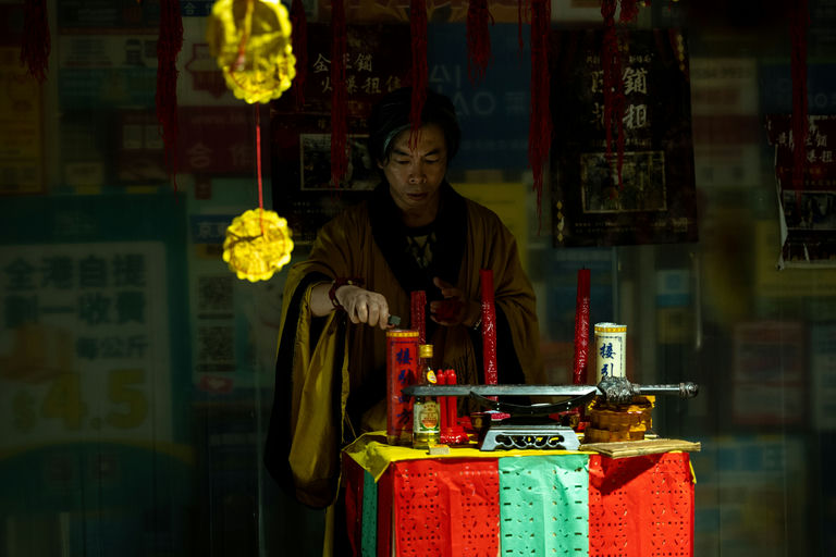 © Mei Ah Film Production Company Limited