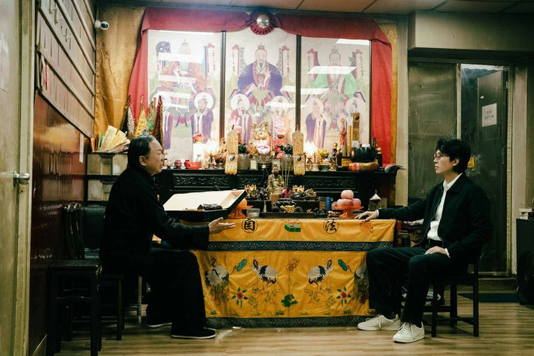 ©2024 Emperor Film Production Company Limited   ALL RIGHTS RESERVED