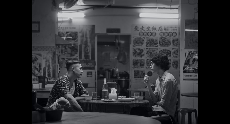 © 2025 GOOD SIN PRODUCTION, LA FONTE