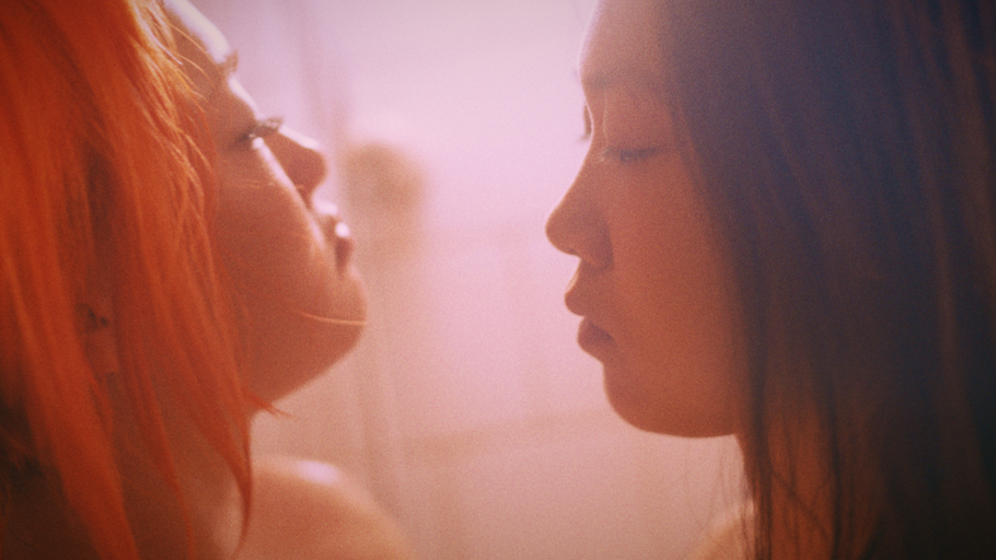  © 1 girl infinite, 2025