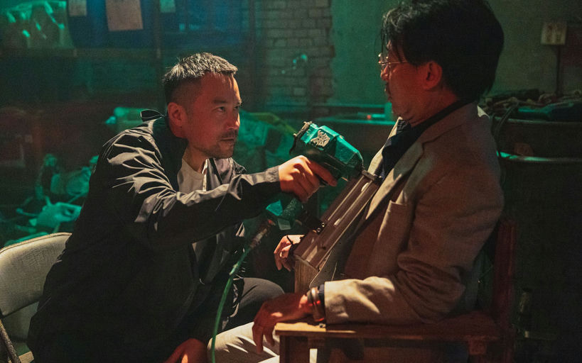 © SKY FILMS Entertainment Co., Ltd.