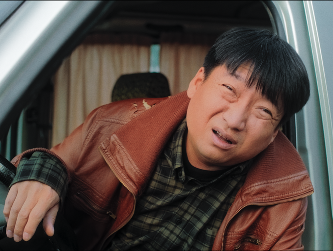 © MOS Productions, Paradigm Shift Entertainment 