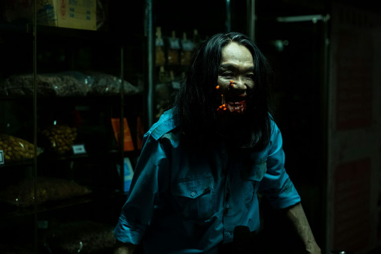 © Mei Ah Film Production Company Limited