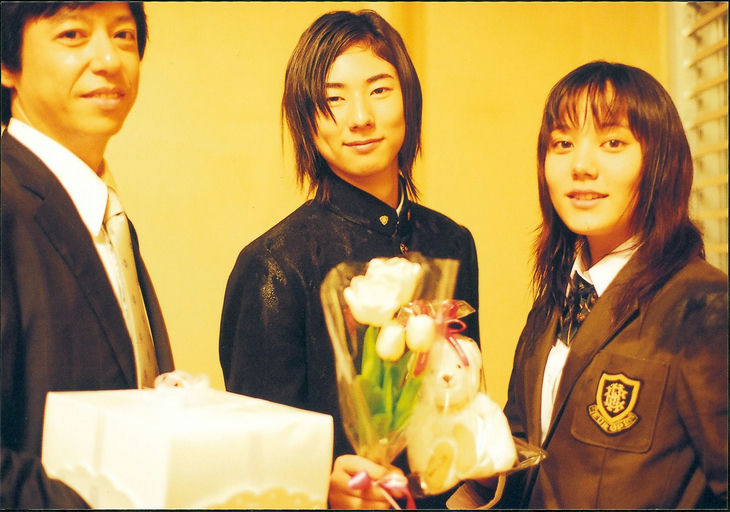 © 2005 Hanging Garden Film Partners