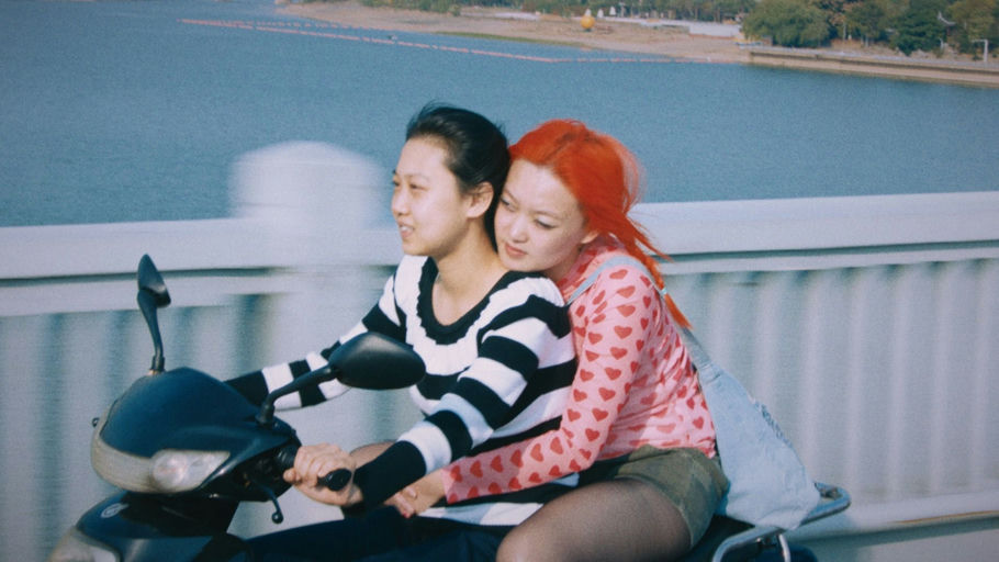  © 1 girl infinite, 2025