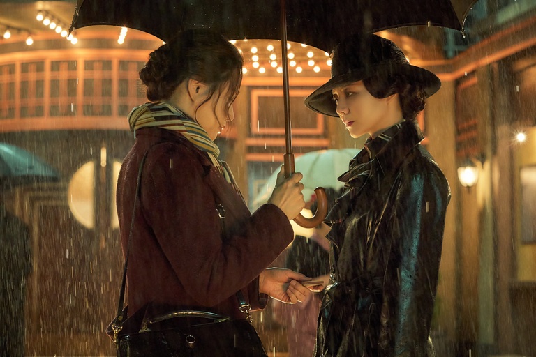 ⓒ 2023 CJ ENM Co., Ltd., THE LAMP.ltd ALL RIGHTS RESERVED