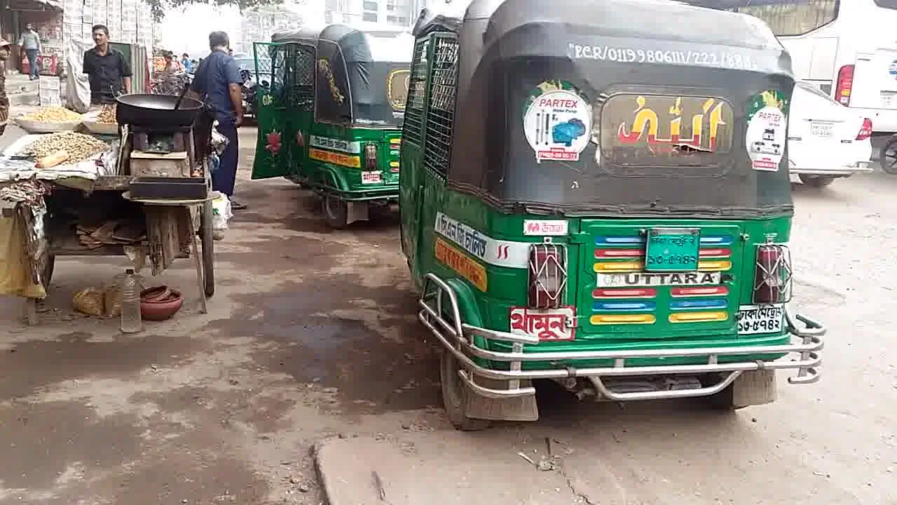 dataset banner image