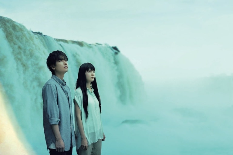 © 2016 Toho Co., Ltd. / Hakuhodo DY Media Partners Inc. / Shogakukan Inc. / Amuse Inc. / Cross Company Inc. / Magazine House Co., Ltd. / Lawson HMV Entertainment , Inc. / Sony Music Entertainment (Japan) Inc. / KDDI Corporation / Gyao Corporation / Nippon Shuppan Hanbai Inc.