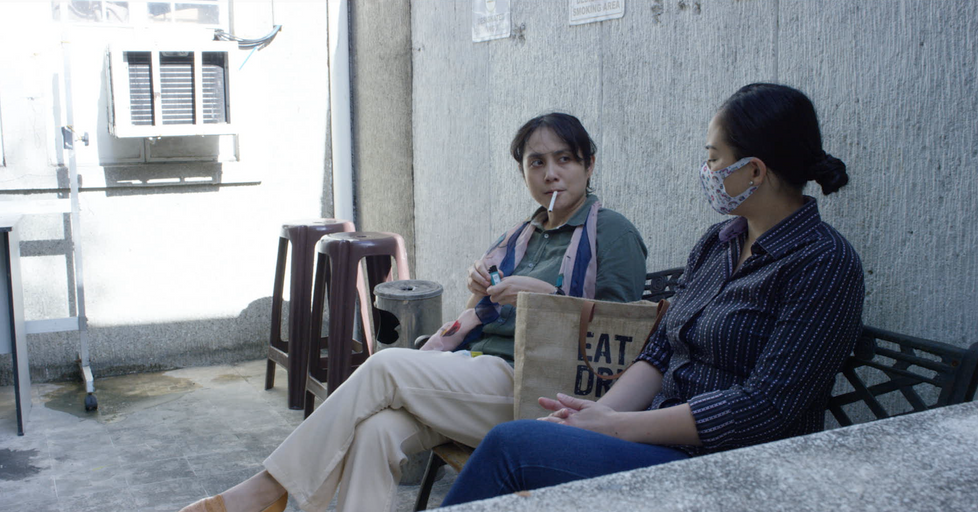 © 2022 Digital Dreams production. Cinemalaya Foundation. All Rights Reserved