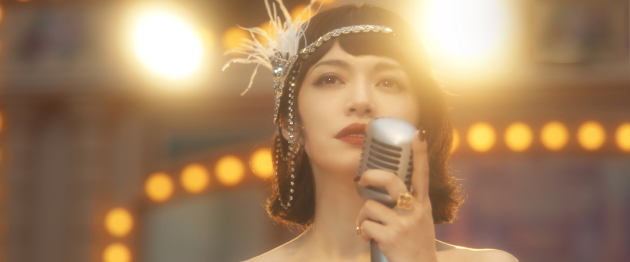 © Leyi Chengbang Film (Xiamen) Co., Ltd