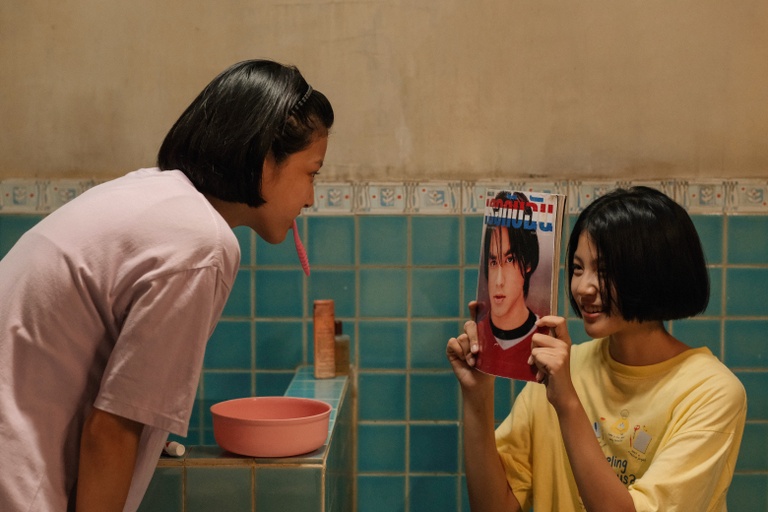 ©2023 GDH 559 Co., Ltd.