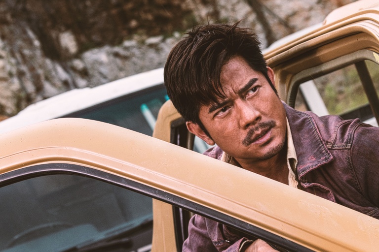 ©2023 Universe Entertainment Limited. All Rights Reserved.