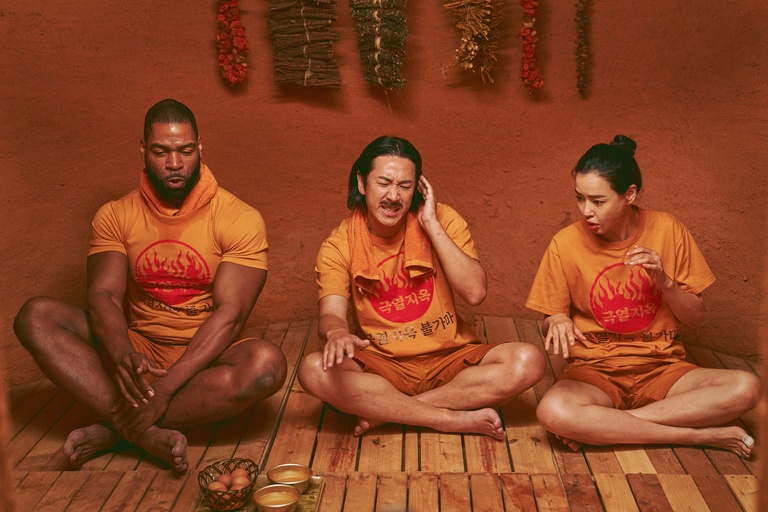 ⓒ 2023 WEBI All Rights Reserved