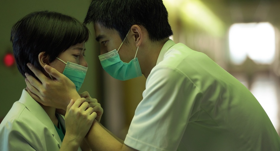 © 2022 Filmagic Pictures Co