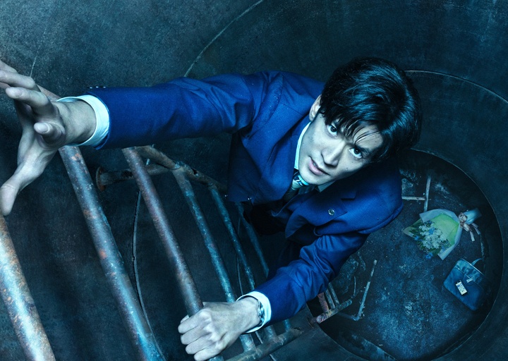 ©2023 Gaga Corporation/J Storm Inc.