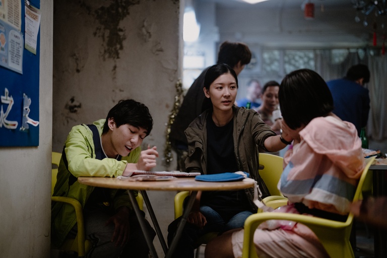 © 2023 One Cool Film Production Limited.  All Rights Reserved.