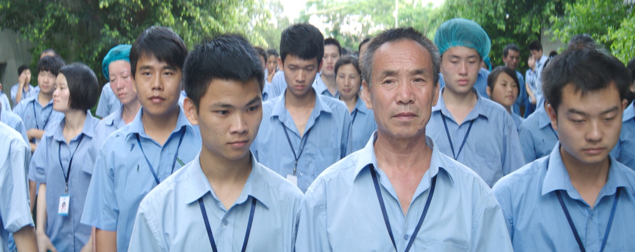 ©  2021 [ShenZhen HuaHao Film & Media Co., Ltd.] All rights reserved.