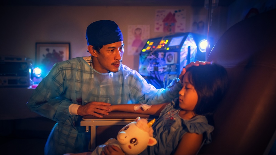 All Rights Reserved © 2023 MM2 Entertainment PTE Ltd J Team Productions PTE Ltd