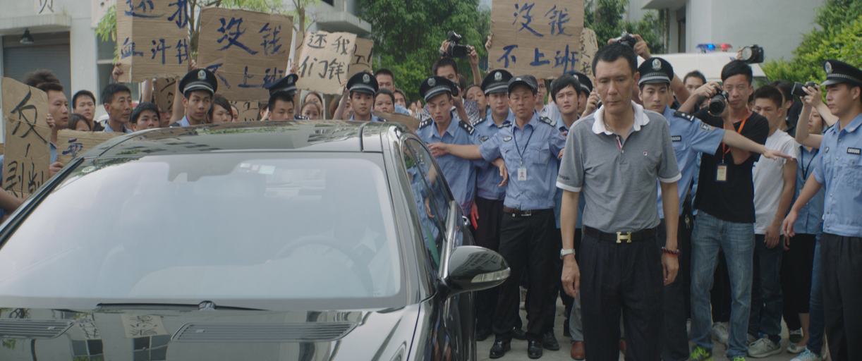 ©  2021 [ShenZhen HuaHao Film & Media Co., Ltd.] All rights reserved.