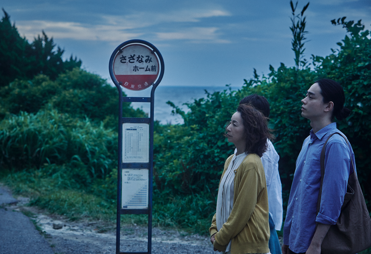 ©2022 “A Hundred Flowers” Film Partners