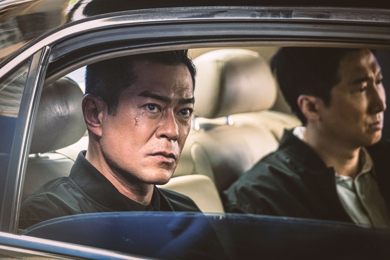 ©2023 Universe Entertainment Limited. All Rights Reserved.