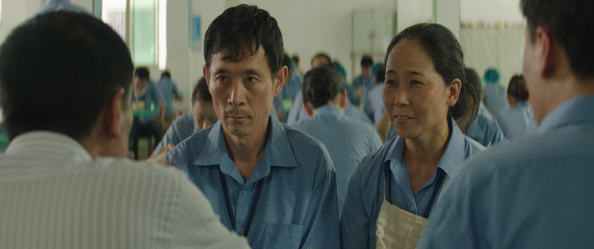 ©  2021 [ShenZhen HuaHao Film & Media Co., Ltd.] All rights reserved.