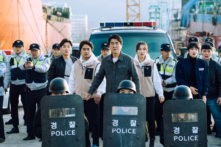 © 2023 KIMCHI PICTURES PRODUCTION. ALL Rights Reserved.