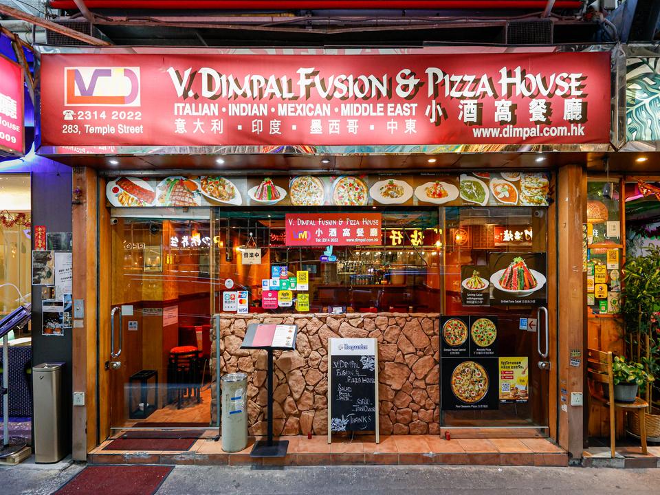 V. Dimpal Fusion & Pizza House