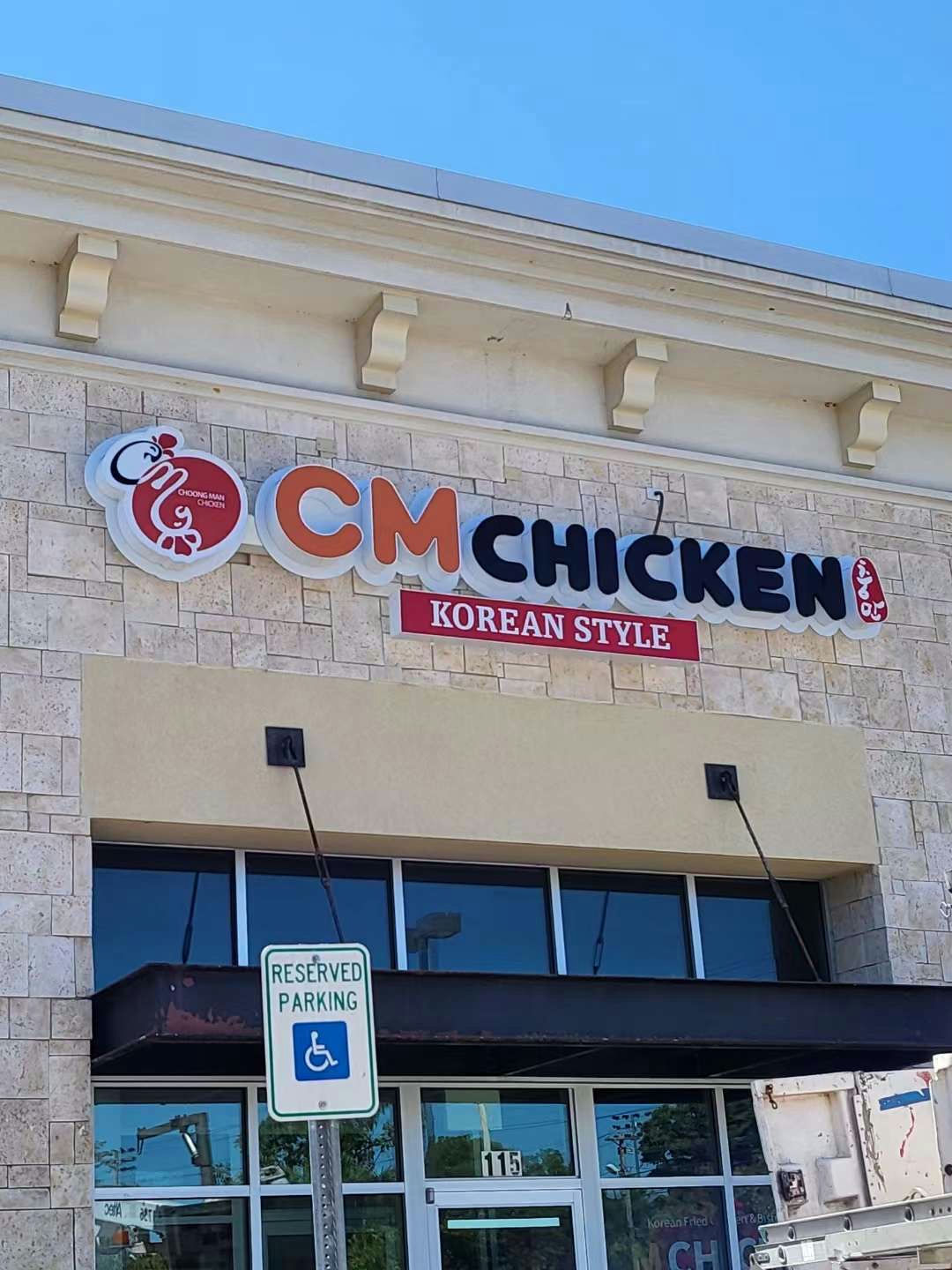 CM Chicken