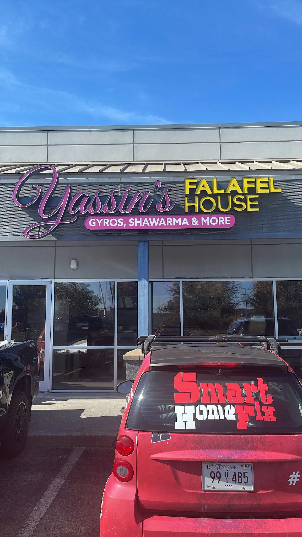 Yassin's Falafel House (Peters Road)