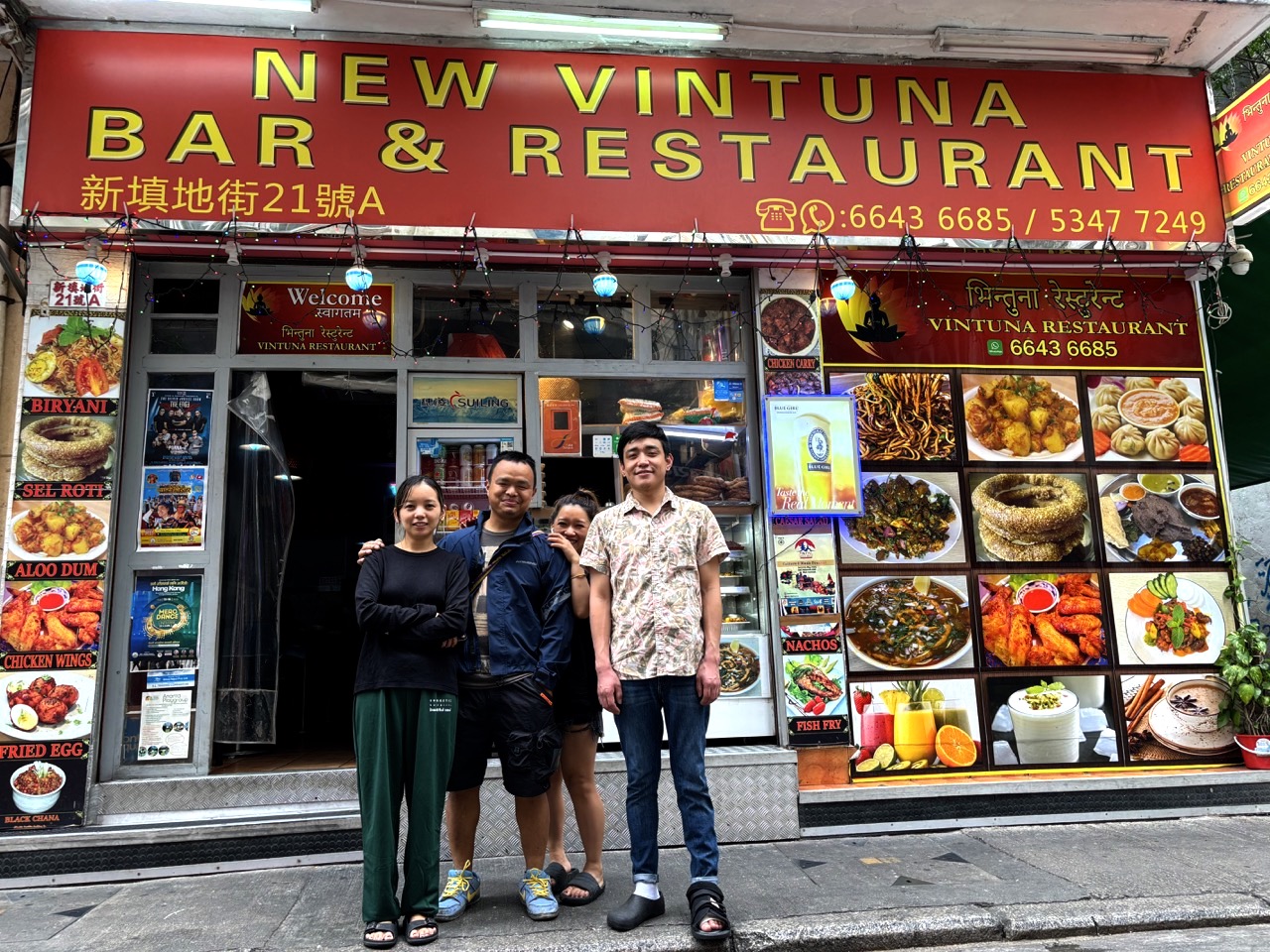 New Vintuna Restaurant and Bar 