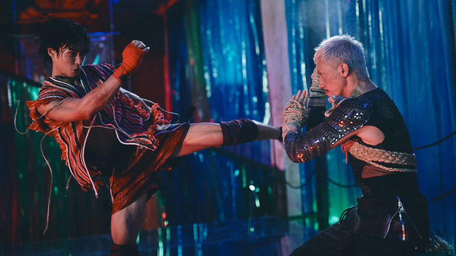 ©2024 Emperor Film Production Company Limited The Government of the Hong Kong Special Administrative Region  ALL RIGHTS RESERVED