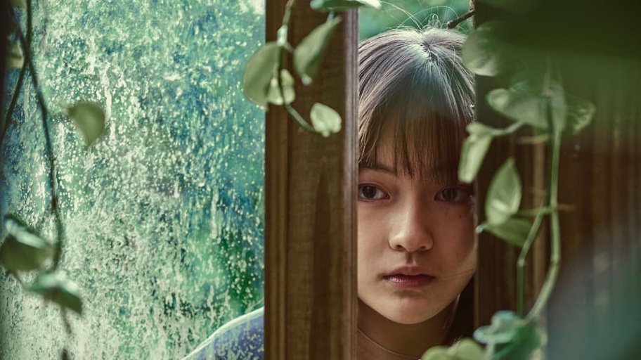 Courtesy of MandarinVision Co Ltd