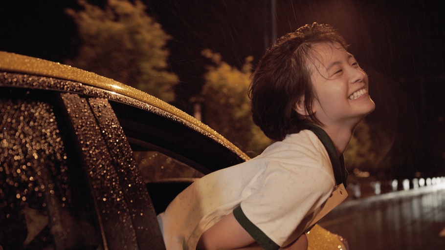 ©Beijing Laurel Films Co., Ltd.